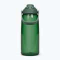 Sticlă turistică Camelbak Thrive Chug Insulated SST 950 ml forest green 2