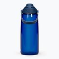 Sticlă turistică Camelbak Thrive Chug Insulated SST 950 ml oxford 2