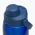 Sticlă turistică Camelbak Thrive Chug Insulated SST 950 ml oxford 3