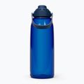 Sticlă turistică Camelbak Thrive Chug Insulated SST 1500 ml oxford 2