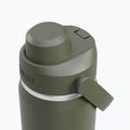 Sticlă termică Camelbak Thrive Chug Insulated SST 590 ml moss 3