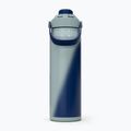 Sticlă de drumeții CamelBak Thrive Chug Insulated SST 740 ml navy 2