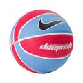 Nike Dominate 8P baschet N0001165-473 dimensiune 7