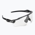 Ochelari de ciclism Oakley Radar EV Path din oțel 0OO9208