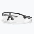 Ochelari de ciclism Oakley Radar EV Path din oțel 0OO9208 5