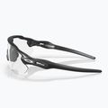 Ochelari de ciclism Oakley Radar EV Path din oțel 0OO9208 8