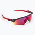 Ochelari de soare pentru copii Oakley Radar EV XS Path matte black/prizm road