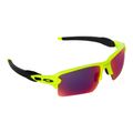 Ochelari de soare pentru bărbați Oakley Flak 2.0 XL galben-violet 0OO9188