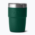 Termos YETI Rambler Stackable 237 ml black forest green 2