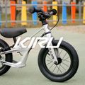 Bicicletă fără pedale pentru copii Kellys Kiru, argintiu, 67127 8