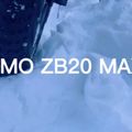 Bicicleta electrică HIMO ZB20 Max bej 18
