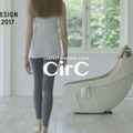 Fotoliu de masaj SYNCA CirC beige 11