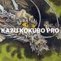Bărbați CAPiTA Kazu Kokubo Pro snowboard verde 1221127 5
