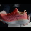 ASICS Gel-Nimbus 25 TR natura baie / verde lămâie pantofi de alergare pentru femei 16
