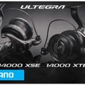 Shimano Ultegra XTE mulineta pentru pescuit crap negru ULT14000XTE 6