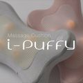 Maseur SYNCA I-Puffy gray 8