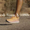 Încălțăminte de alergat pentru bărbați New Balance 1080V12 movă NBM1080E12.D.080 12
