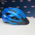 Cască de biciclist ABUS Macator gri 87216 10