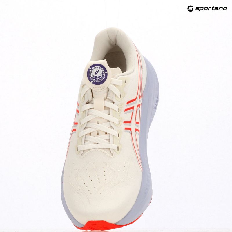 Încălțăminte de alergare pentru bărbați  Asics GT-2000 14 cream/edo purple 17