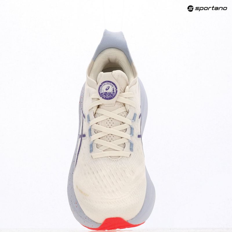 Încălțăminte de alergare pentru bărbați Asics Gel-Nimbus 27 Tokyo cream/edo purple 9