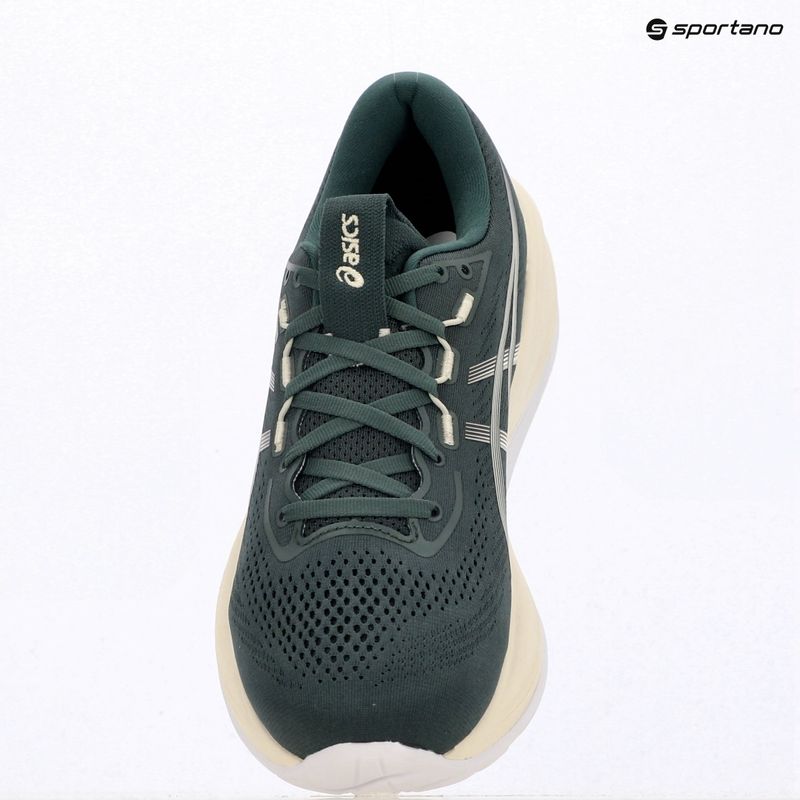 Încălțăminte de alergare pentru bărbați ASICS Gel-Cumulus 28 dusty fern/ivory 9