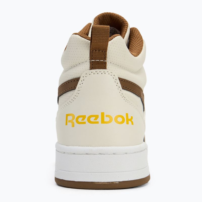 Încălțăminte pentru copii Reebok Royal Prime Mid 2.0 bone/classic yellow/trek brown