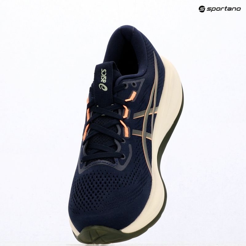 Încălțăminte de alergare pentru bărbați ASICS Gel-Cumulus 28 midnight/khaki green 16