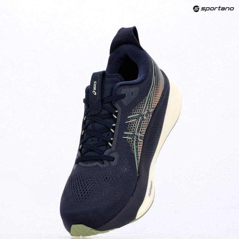 Încălțăminte de alergare pentru bărbați ASICS Gel-Kayano 33 midnight/khaki green 16