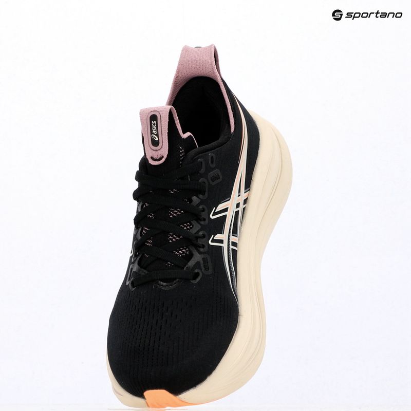 Încălțăminte de alergare pentru femei ASICS Gel-Nimbus 28 black/taro purple 16