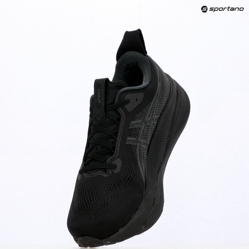 Încălțăminte de alergare pentru bărbați ASICS Gel-Kayano 33 Wide black/black 16