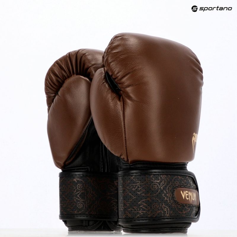 Mănuși de box Venum Power 2.0 maro ciocolatiu 8