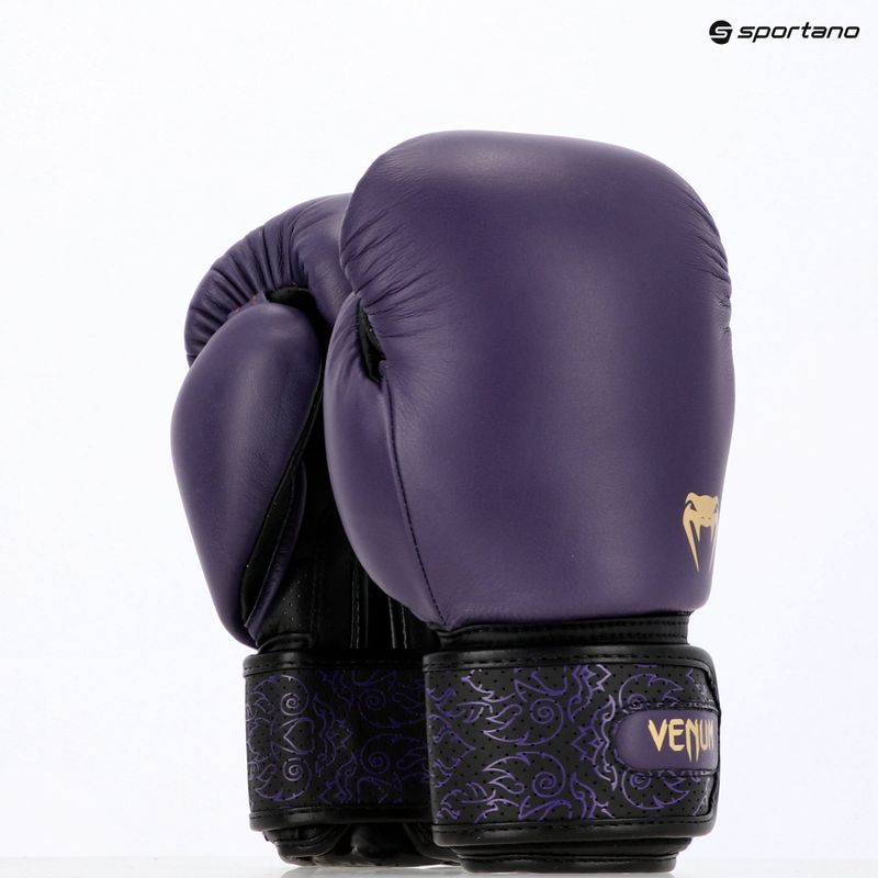 Mănuși de box Venum Power 2.0 dark plum 7