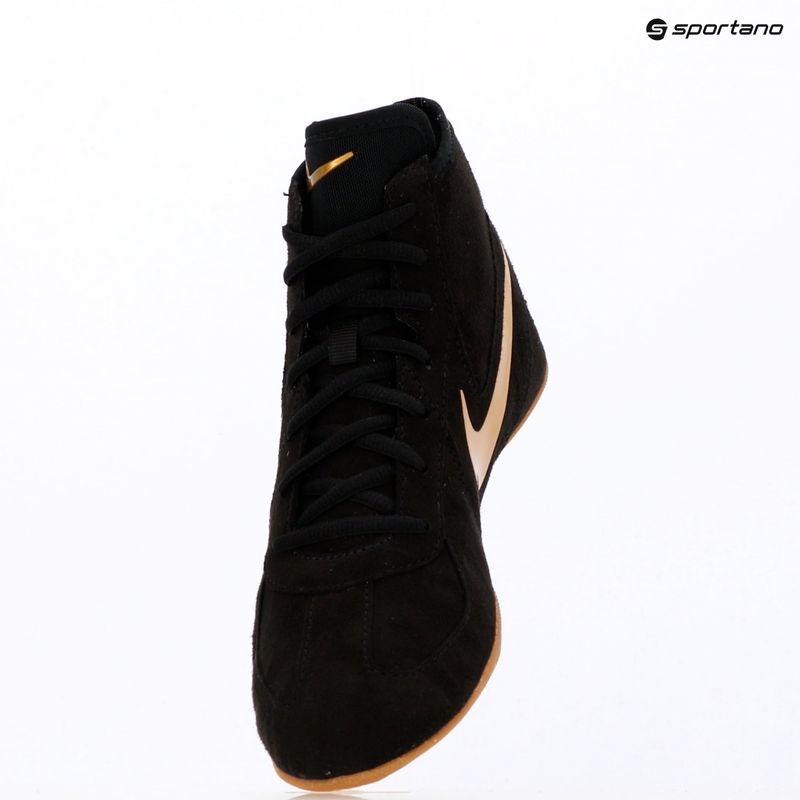 Încălțăminte de lupte Nike Footsweep 2 black/metallic gold/gum light brown 9