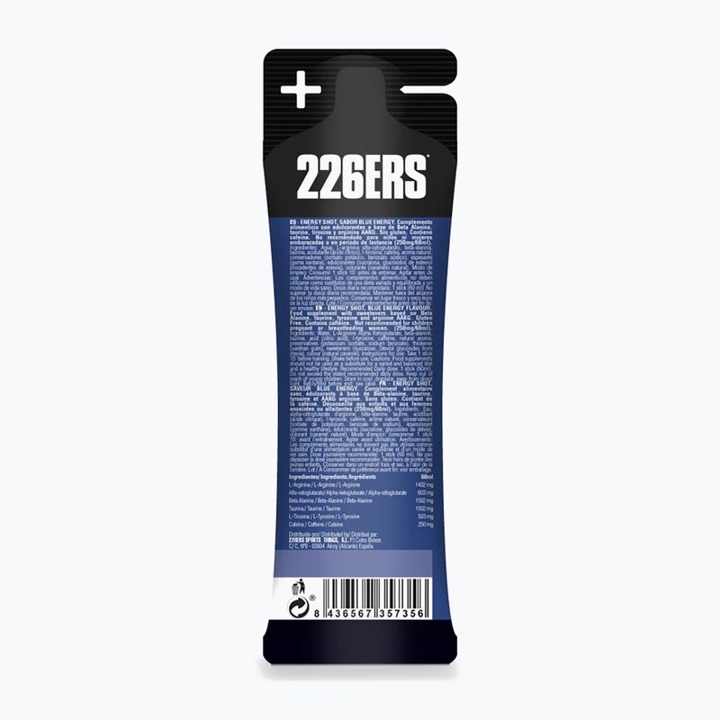 Shot energetic 226ERS Energy Shot Xtreme 24 buc. x 60 ml lămâie 3