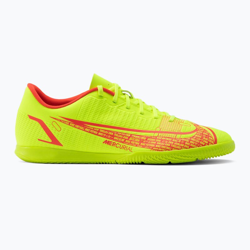 Ghete de fotbal pentru bărbați Nike Vapor 14 Club IC galben CV0980-760 2