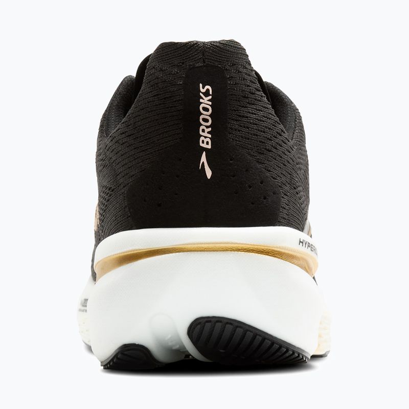 Încălțăminte  de alergare pentru femei Hyperion 2 black/gold/pink 11