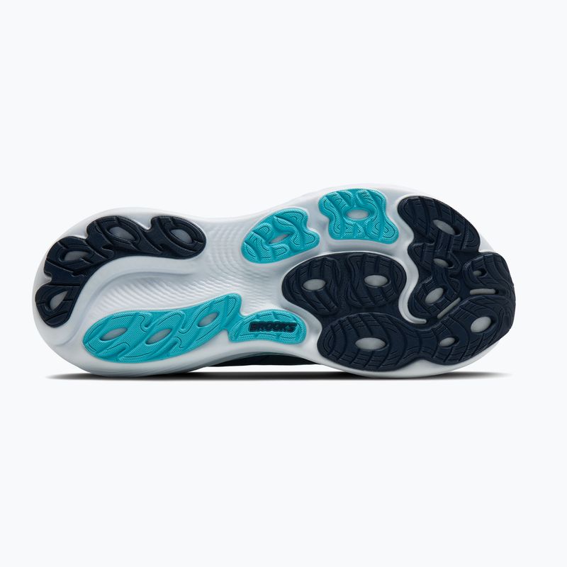 Încălțăminte de alergare pentru bărbați Brooks Adrenaline GTS 25 spellbound/moonlight/ipanema 6