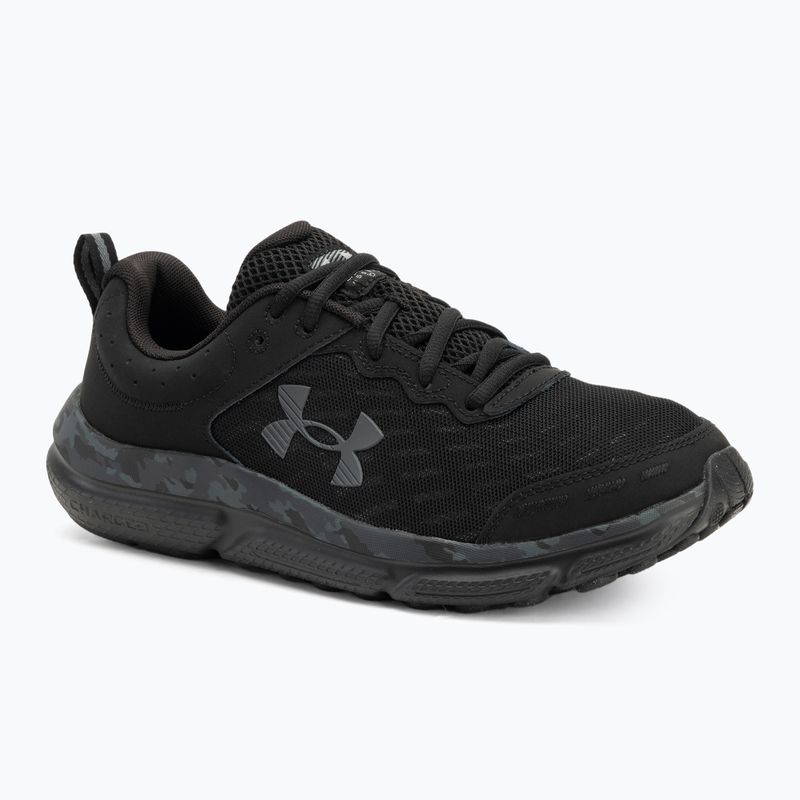 Încălțăminte de alergare pentru bărbați Under Armour Charged Assert 10 Camo black/black/pitch gray