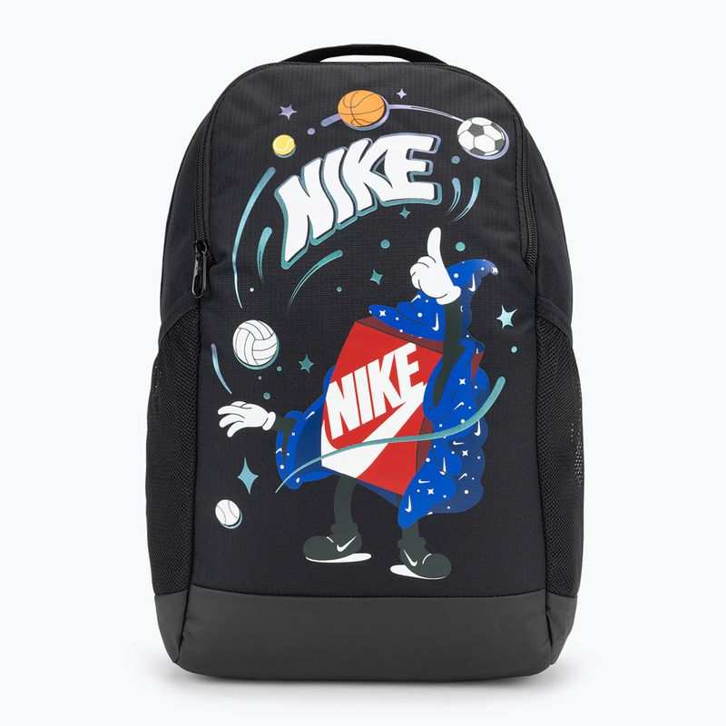 Rucsac pentru copii Nike Brasilia 18 l