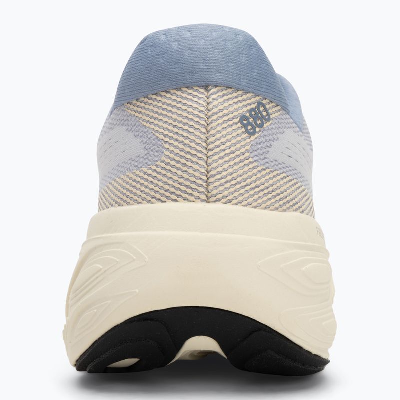 Încălțăminte de alergare pentru femei New Balance Fresh Foam 880 v15 pearl grey 6