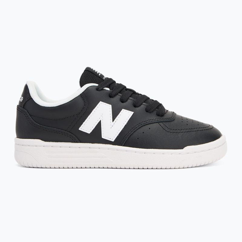 Încălțăminte pentru copii  New Balance 2
