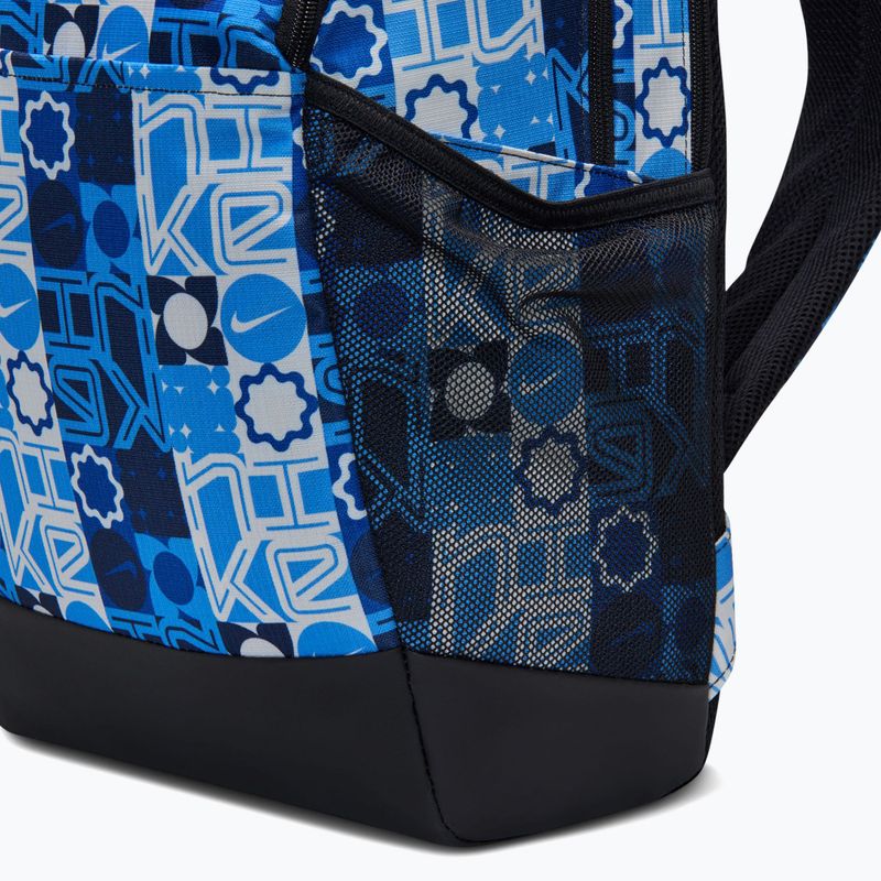 Rucsac de antrenament Nike Brasilia 9.5 24 l university blue/black/white 8