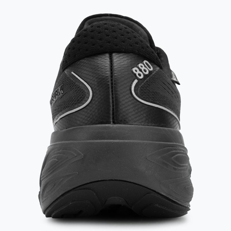 Încălțăminte de alergare pentru bărbați New Balance Fresh Foam 880 v15 M880GB15 black 6