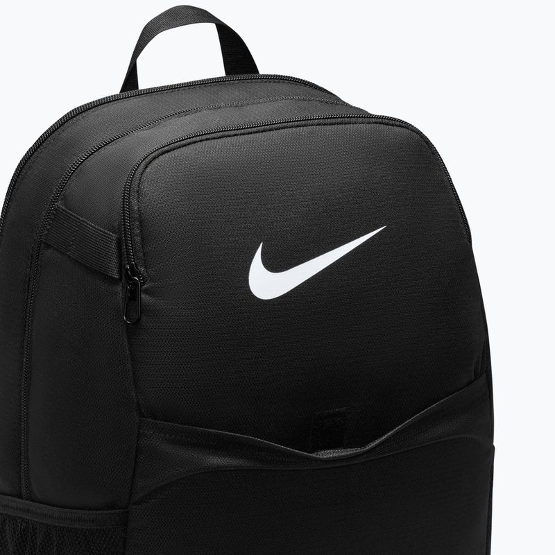 Rucsac Nike Brasilia 24 l black/black/white 8
