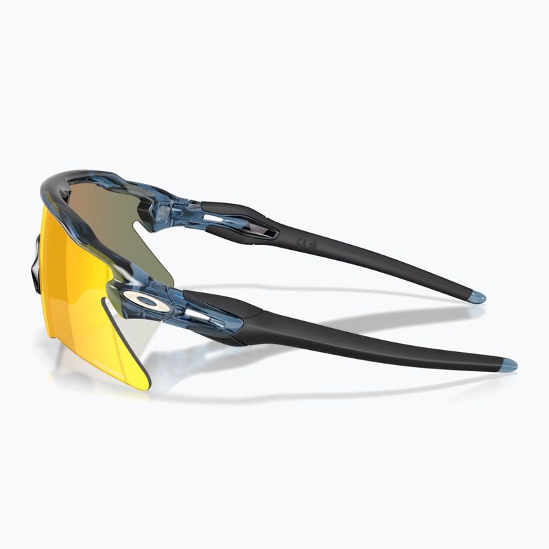 Ochelari de soare Oakley Radar EV Heater trans abyss/prizm ruby 5