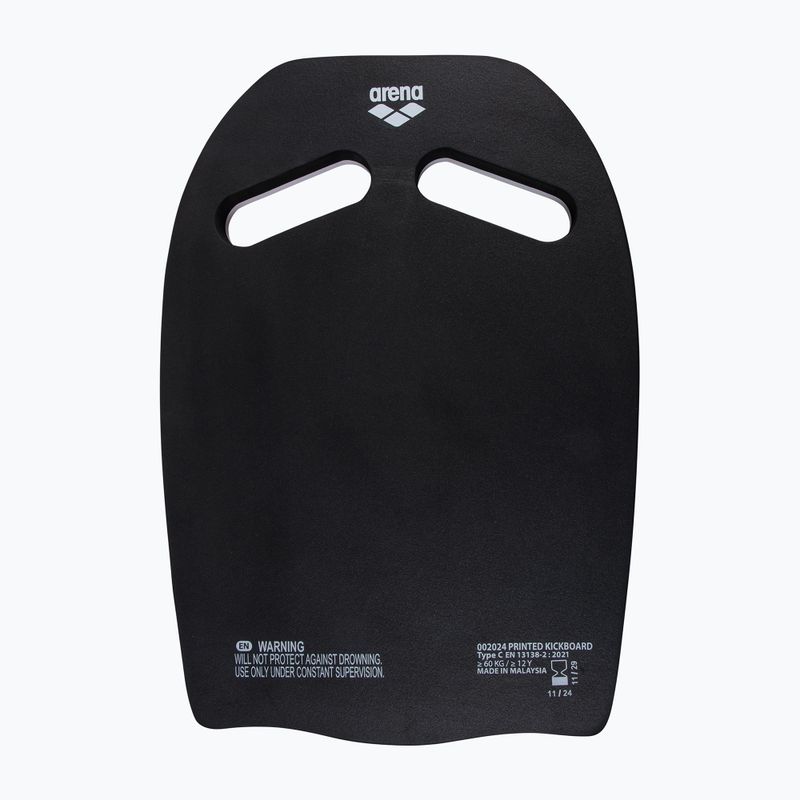 Placă de înot arena Printed Kickboard illusion 2