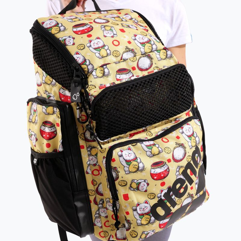 Rucsac de înot arena One Go 45 l AO arena neko 7
