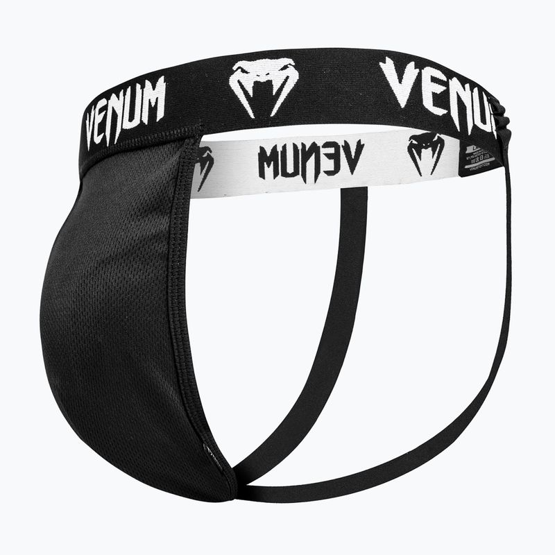 Apărător și suport pentru inghinali Venum Competitor argint EU-VENUM-1063 9