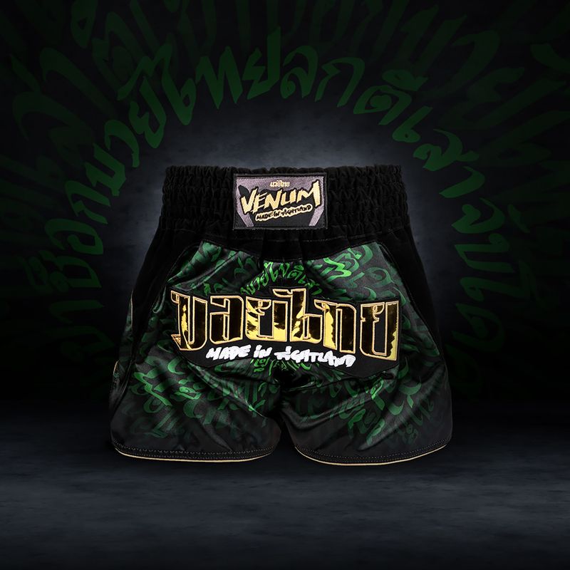 Pantaloni scurți de antrenament Venum Attack Muay Thai black/green 6