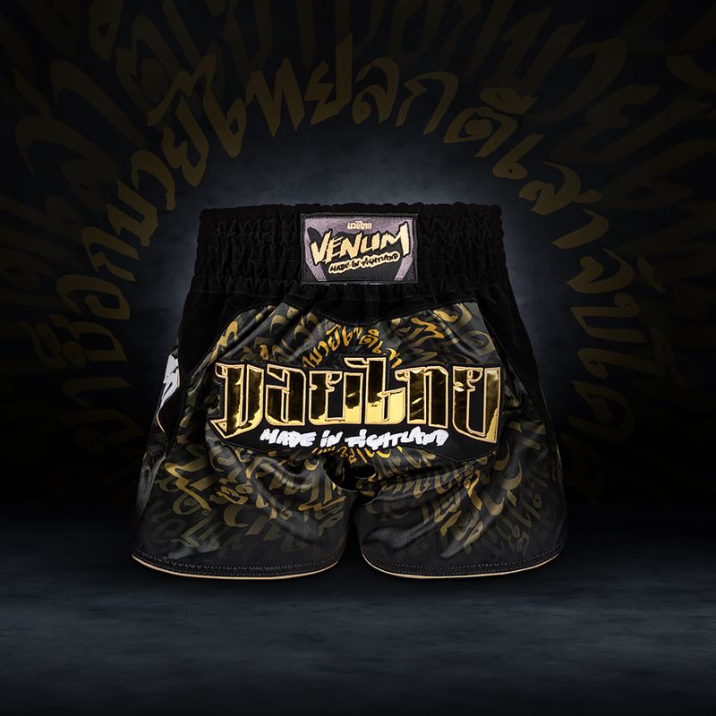 Pantaloni scurți de antrenament Venum Attack Muay Thai black/gold 6